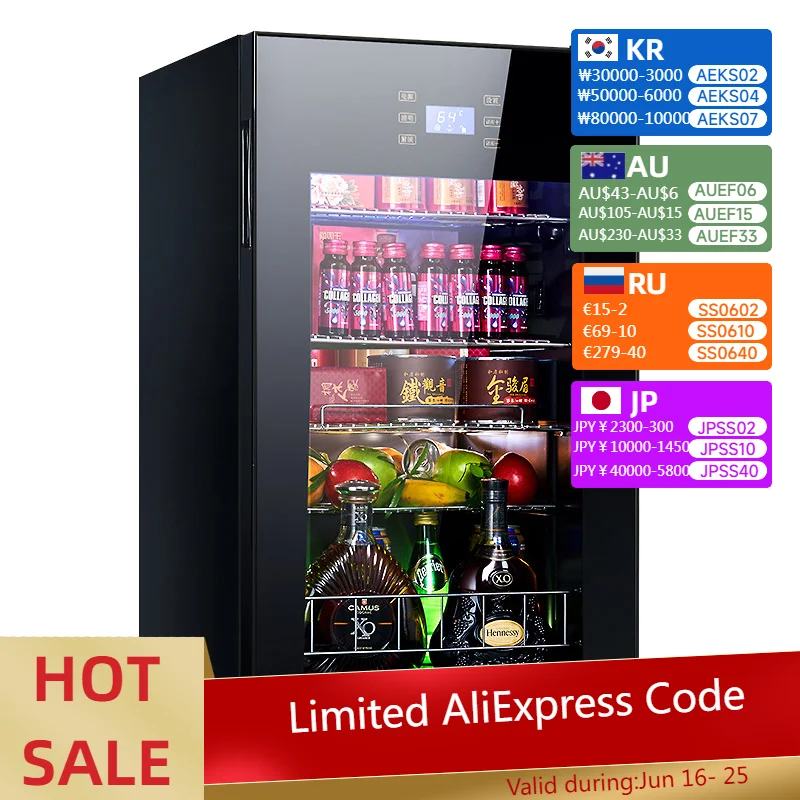 투명 유리 문짝 와인 냉장 냉장고, 차 음료 냉동고, 식품 샘플 캐비닛,-5 ~ 10 도, 95L