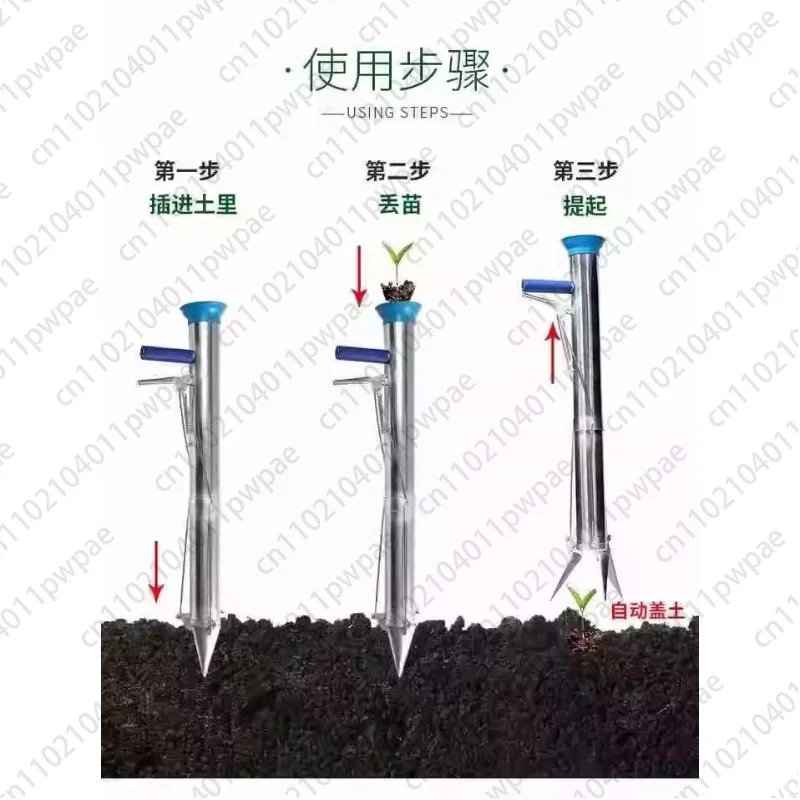 

Planting Machine, Transplanting and Sowing Machine, Vegetable Planting Machine