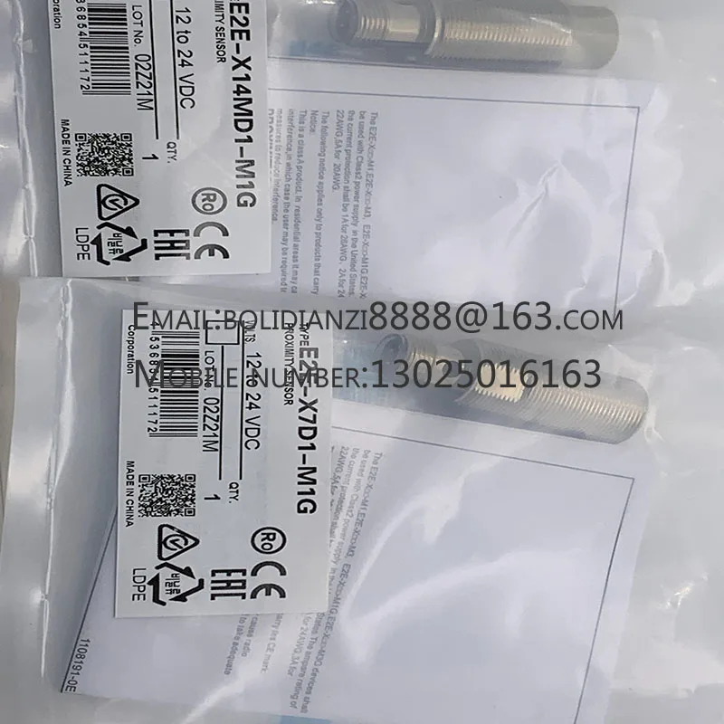 New proximity switch sensor E2E-X7D1-M1G E2E-X7D1-M1G-Z E2E-X7D2-M1G-Z In stock