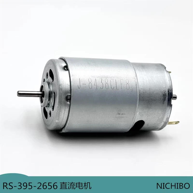 RS-395-2656 Micro 395 Motor Dual 2.3mm Shaft DC 12V 14.4V 18V 24V 13500RPM Mini 28mm Electric Motor DIY Sweeper Robot Toy Model