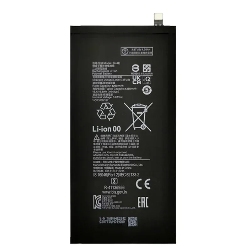 Replacement Battery For Xiaomi Mi Pad 5 Tablet, Rechargeable Phone Batteries, 4360mAh, High Quality, BN4E, 100% Original