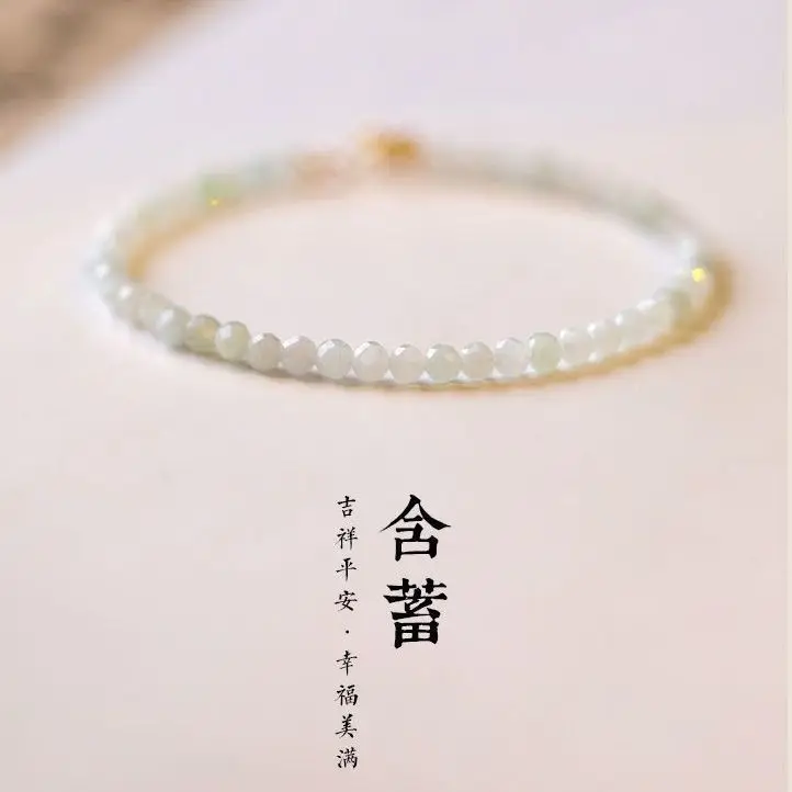 

Luxury 3mm Lao Keng Myanmar Jade Women's Round Bead Very Fine Bracelet Attract Luck Bead Girl Gift Gem HandString Artistic Retro