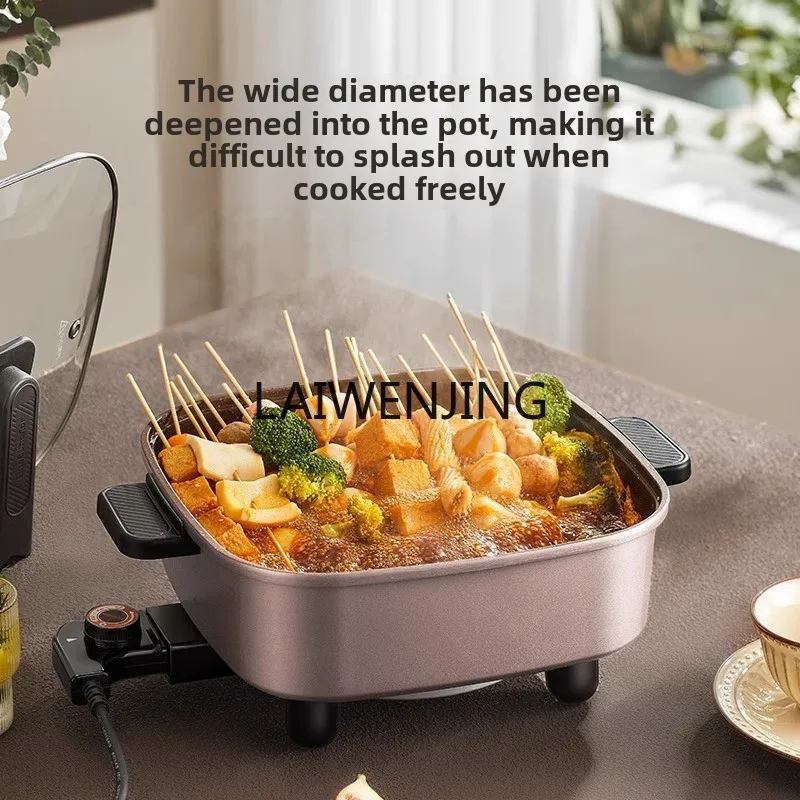 SGF electric hot pot household multi-functional special integrated cooking electric cooking pot