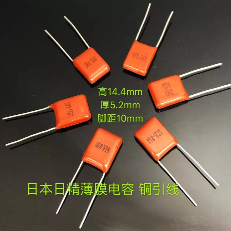 Capacitor Nisshin CBB 684J 250V 0.68UF P10mm importado do Japão, capacitor de filme NISSEI