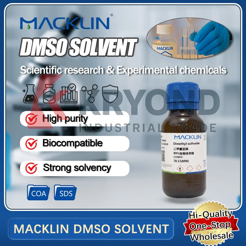 2025년을 빛낼 최고의 리보플라빈, 놓치지 마세요!