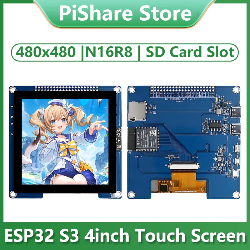 ESP32 S3 N16R8 Development Board 4 inch LCD Capacitive Touch Screen 4inch Display 480×480