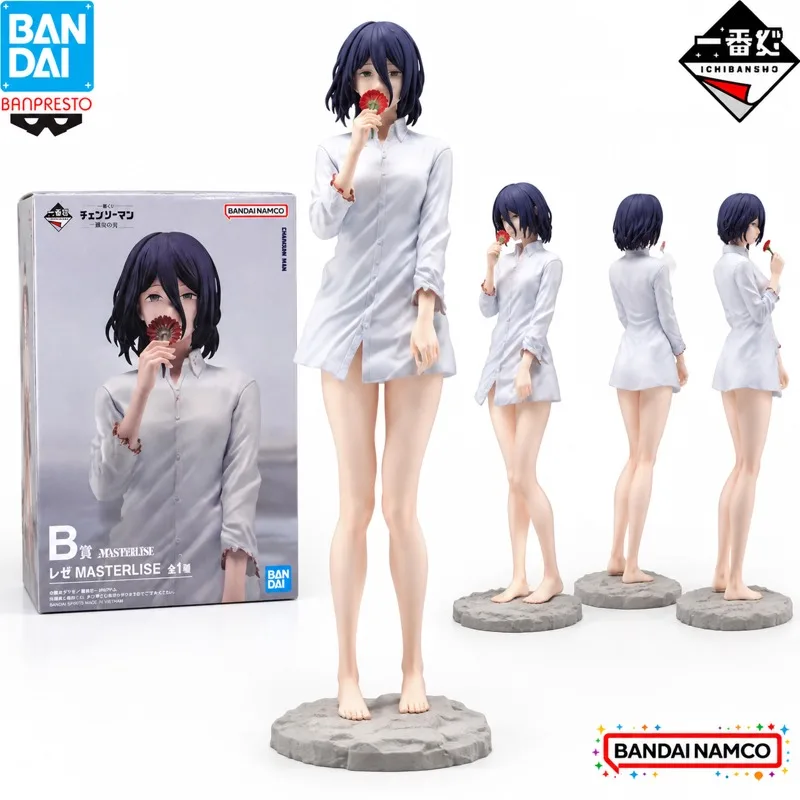 In Stock Bandai Original Ichiban Kuji Chainsaw Man Reze Action Figure Model Doll Brand New Boxed Anime Characters Toys Model