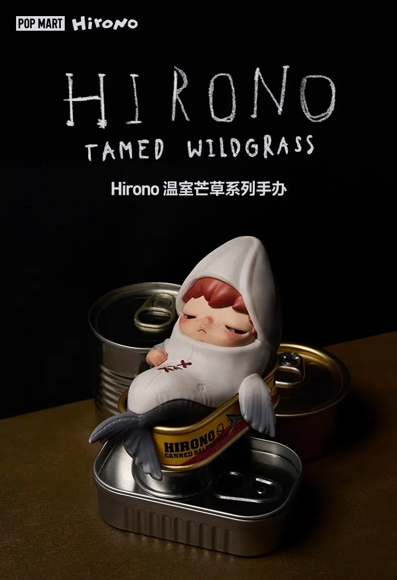

POPMART Original Hirono tamed wildgrass Series Figure trend-themed limited edition toy gifts and decorative items in stock