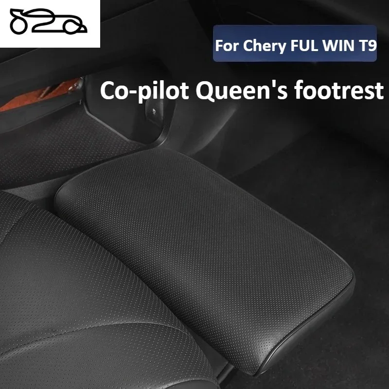 for Chery Fulwin T9 Car Front Passenger Electric Leg Support Co-pilot Queen's Footrest Extend Pad Leg Rest Car Accessories