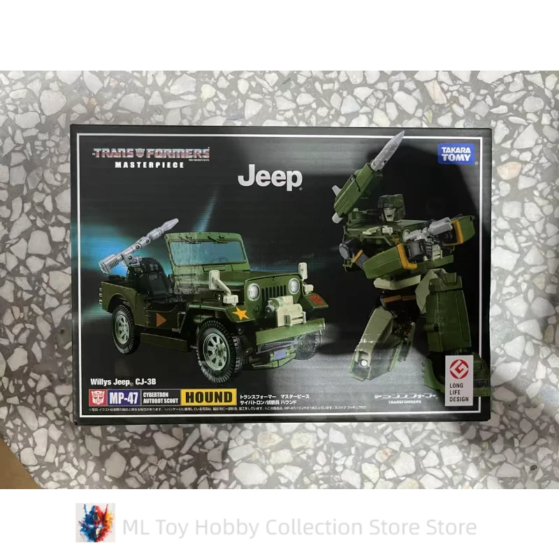 متوفر في المخزون ألعاب متحولة MP Ko (1 ~ 60 ~ 56 +) شخصيات الأوتوبوت ديسيبتيكون ألعاب مجسمة هدايا محدودة للفيلم قابلة للجمع