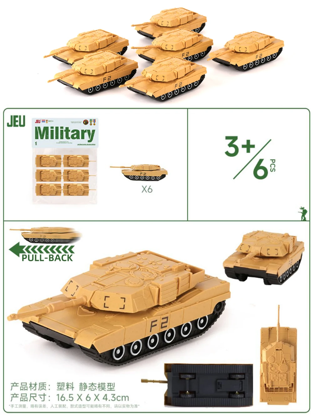 ViiKONDO Army Men Toy Military Wargame Accessories M1A2 Tank Model Tabletop Wargaming Battlefield Diorama Pullback Vehicle 6pc