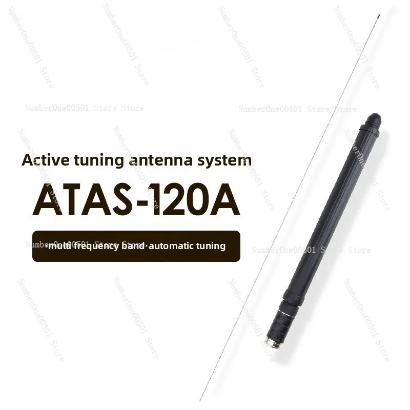 

Suitable for Yaesu ATAS-120A full-band auto-tuning vehicle shortwave antenna FT-857D 891 991A