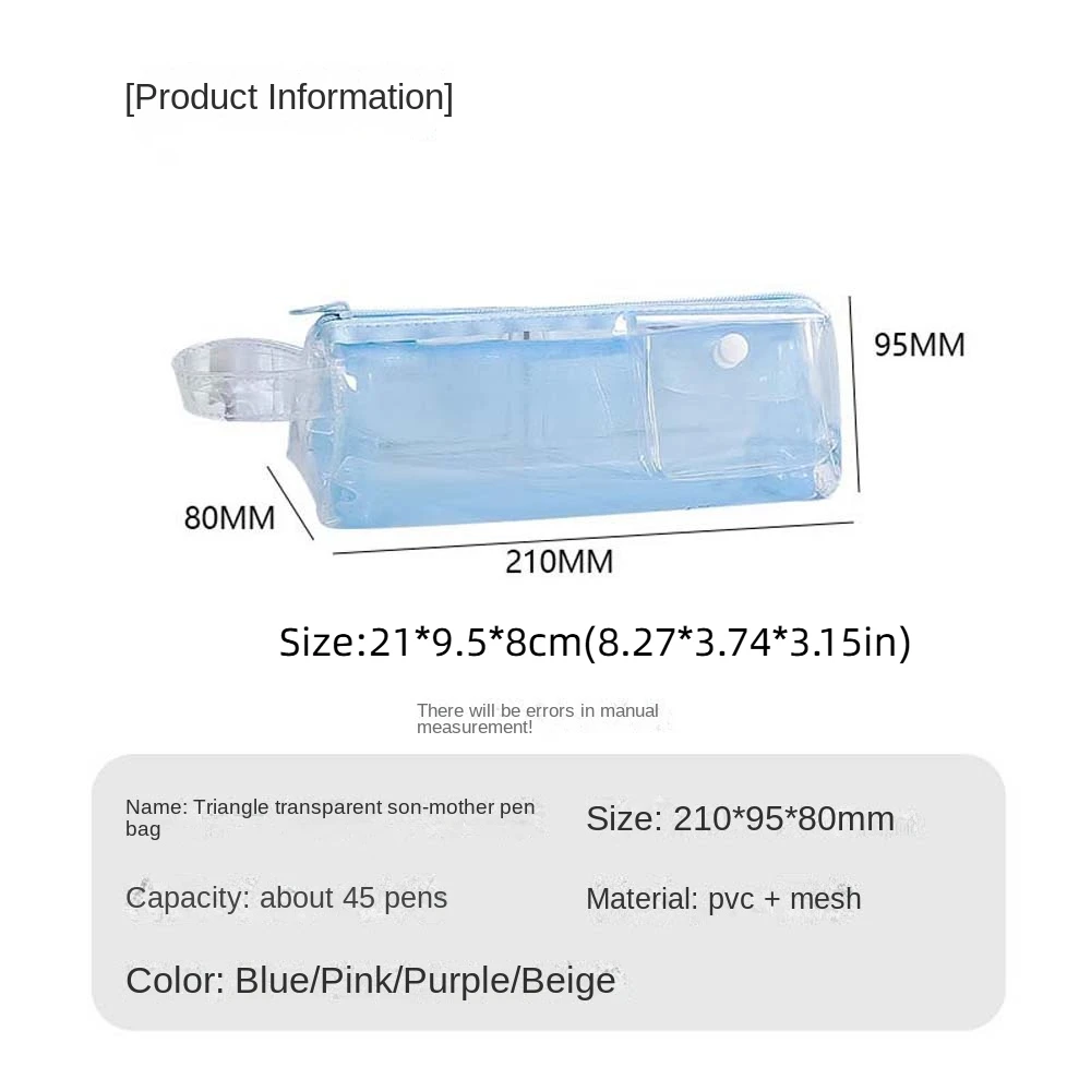 Makeup Pouch PVC Mesh Pencil Case Cosmetic Bag Transparent Stationery Storage Bag Waterproof Clear Transparent Zipper Pouch