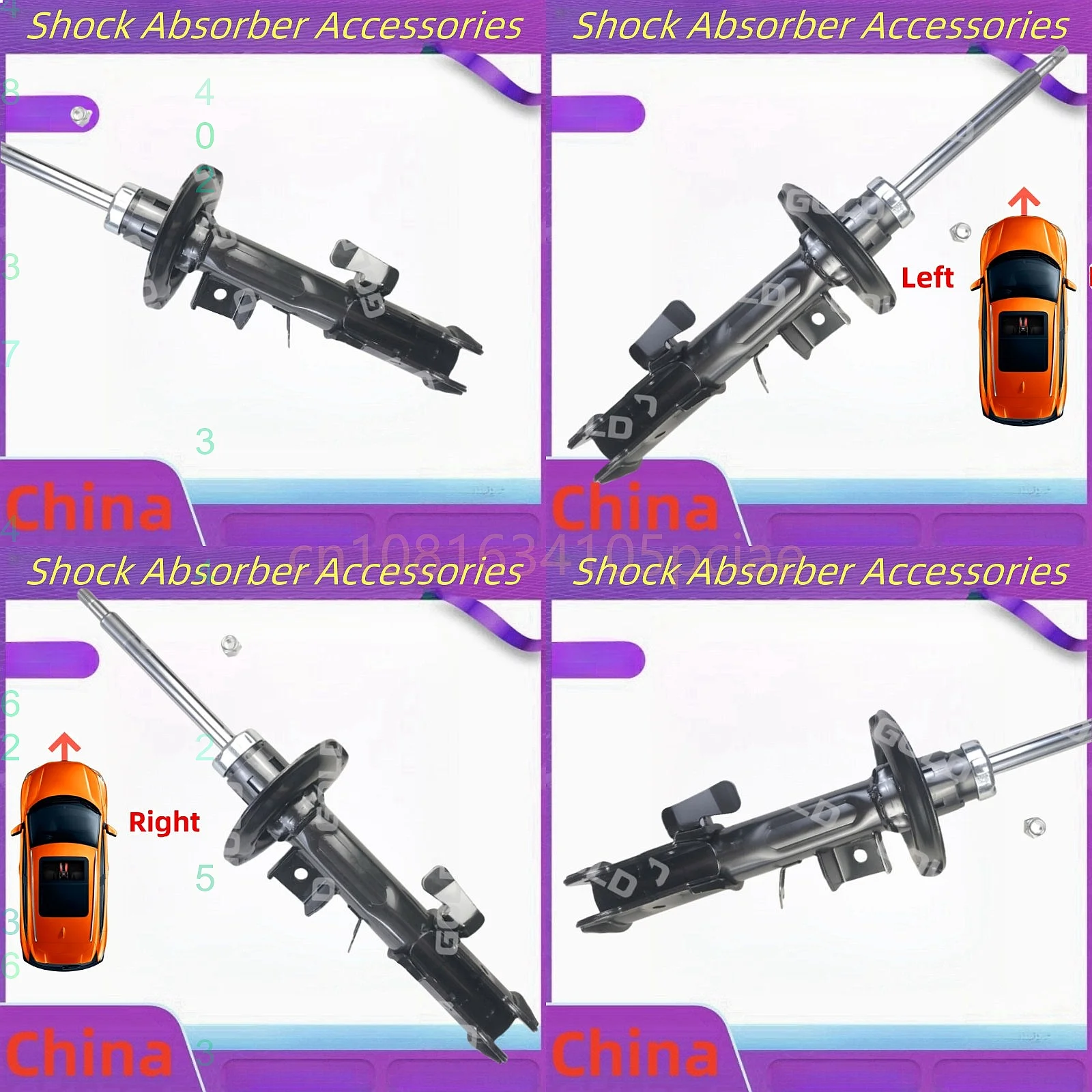 For Wey VV7 VV7 GT PHEV Front Shock Absorber Strut Rod Auto Parts