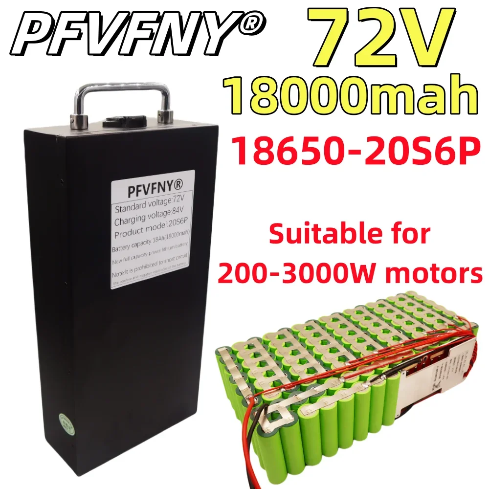 Air fast transportation,sufficient capacity 18650 lithium battery 72V18000mAh 20S6P，Bicycle，suitable for 200-3000W motor，moped