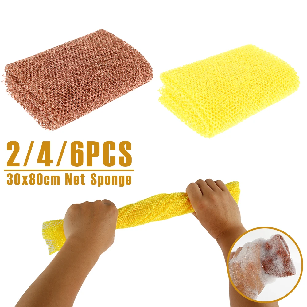 2-6Pcs Net Sponge 30x80cm Nylon Body Scrubber Stretchable Shower Sponge African Net Bath Body Exfoliating Long Net for Daily Use