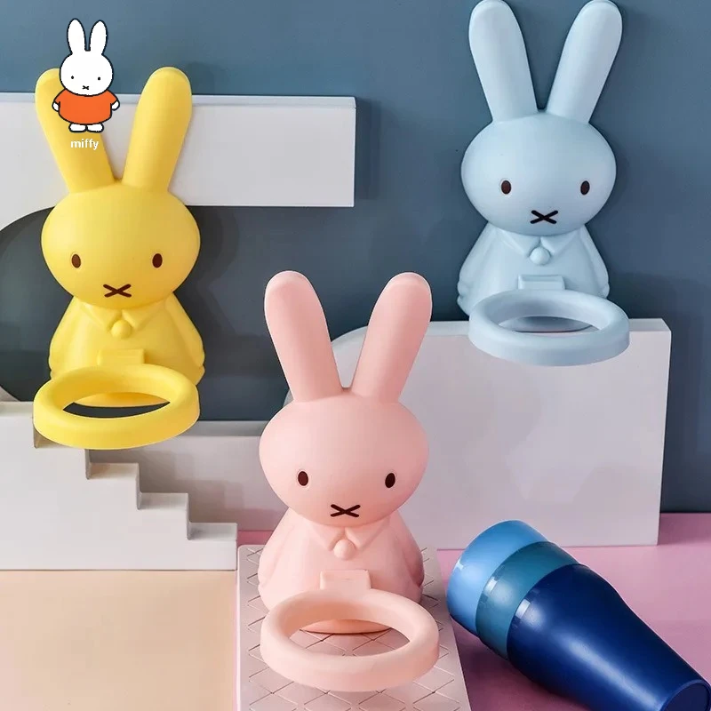 

Новая мультяшная детская чашка для зубных щеток Miffy, настенная крышка на присоске и бытовые туалетные принадлежности