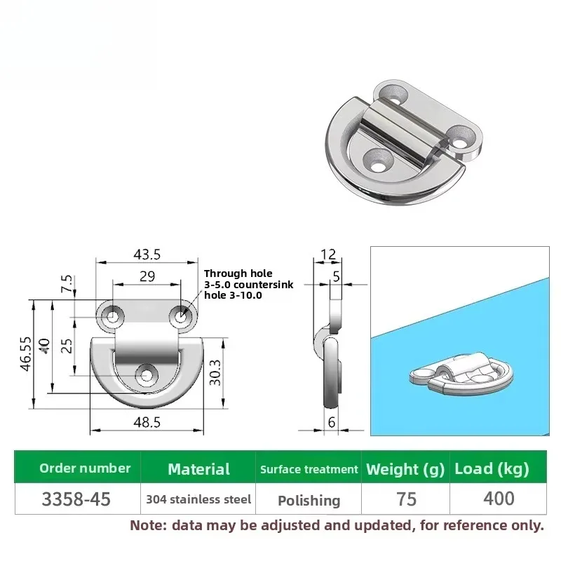 316/304 Stainless Steel Heavy-Duty Rope Binding Device, Rope Tie Ring, Yacht Binding Ring, D-Shaped Ring, Marine Hardware 6