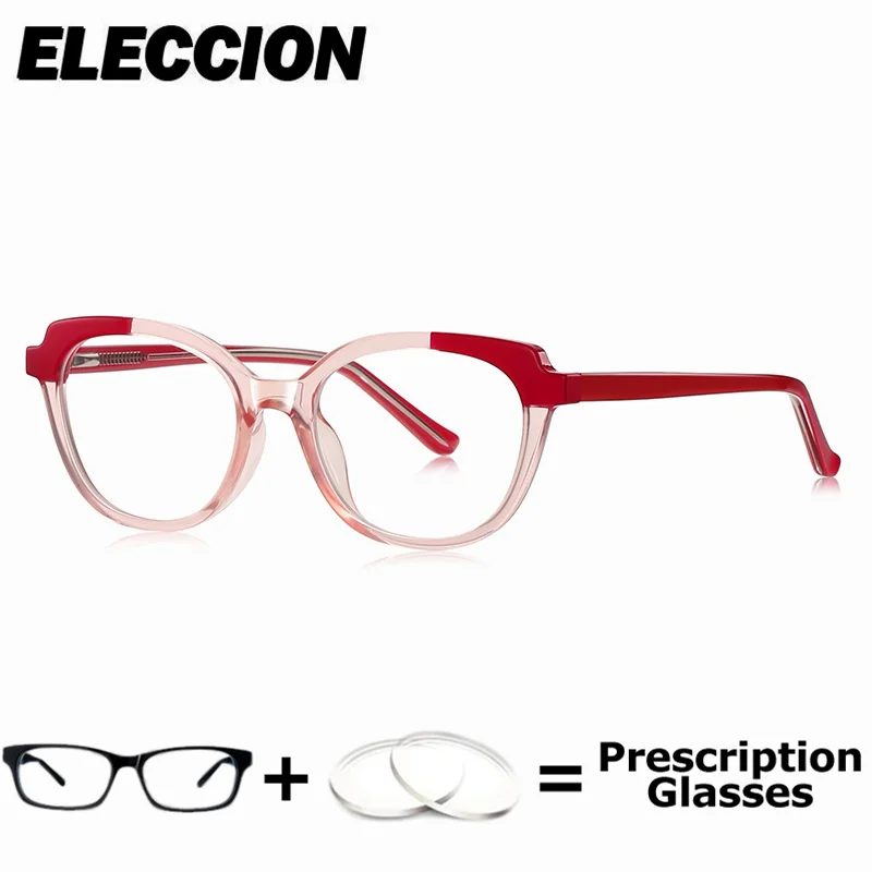 

ELECCION Prescription Lenses Optical Computer Eyewear Ultra Light TR90 Women Men Myopia Blue Light Photochromic Eyeglasses