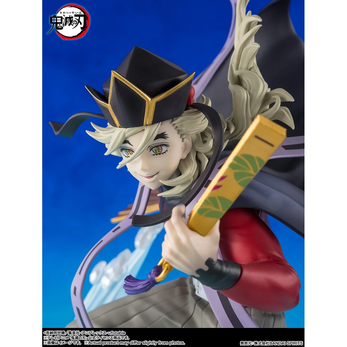 Bandai – figurines de dessin animé Zero Douma Demon Slayer, joli ornement, modèle de jouets à collectionner fin, H = 23CM, nouvelle collection