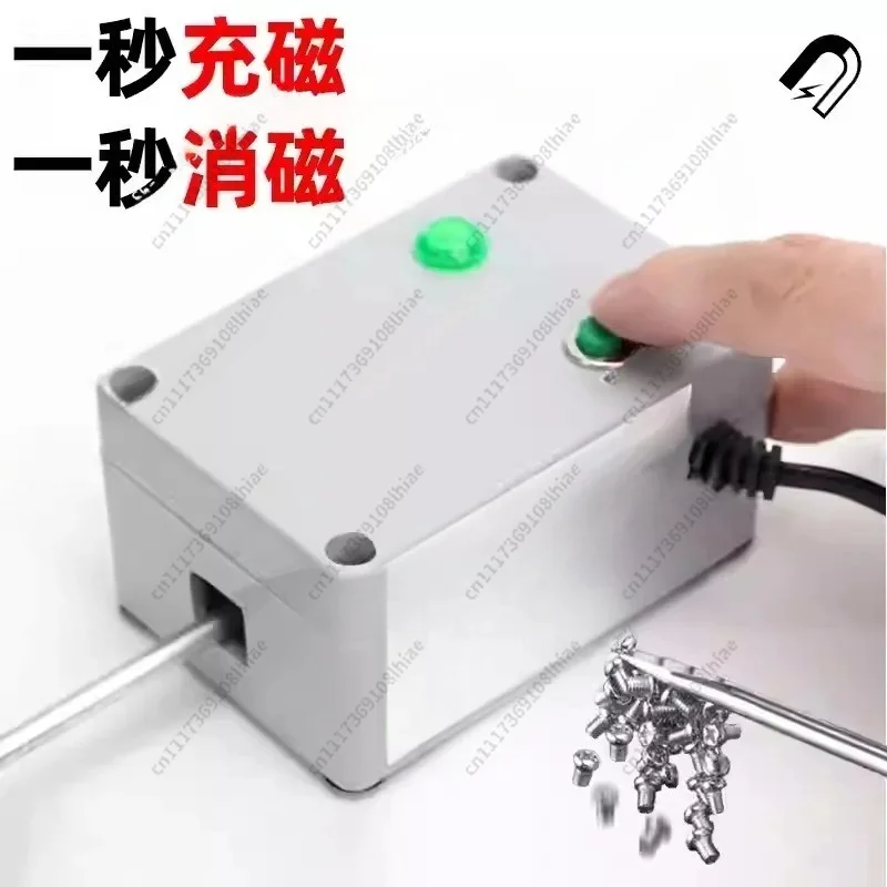 electric  head screwdriver strong magnetizer fast magnetization and demagnetization