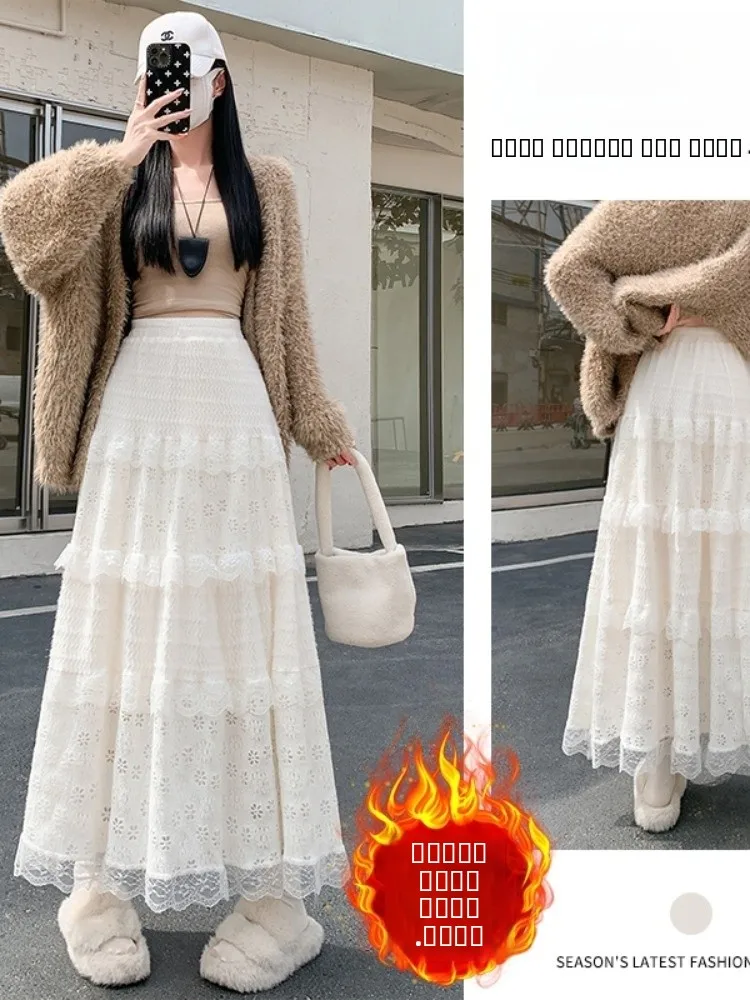 

Кружевная юбка на подкладке Fce, женская скрывающая утягивающая юбка-тортик, зимняя теплая повседневная юбка трапециевидной формы с высокой талией для выпечки