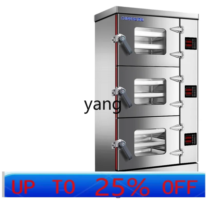 LHH seafood steamer electric heating rice steamer gas intelligent large steamer