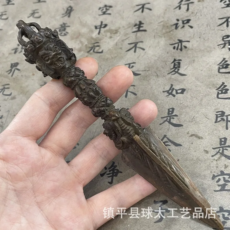 Large Bronze-Colored Scepter With Tantric Vajra Markings, A Ritual Instrument