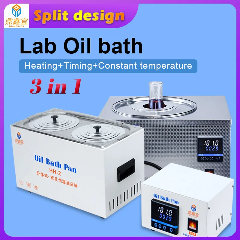 

DXY 2L Lab oil bath Thermostatic Heating High Temperature Digital Laboratory Tank Equipment 220V