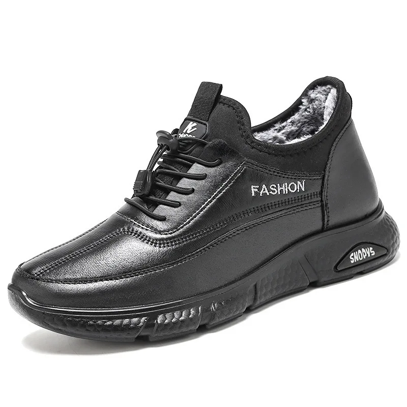 Winter Men’s Warm Snow Boots Fashion Men‘s Cotton Shoes Casual PU Leather Shoes for Men Comfortable Plush Sneakers