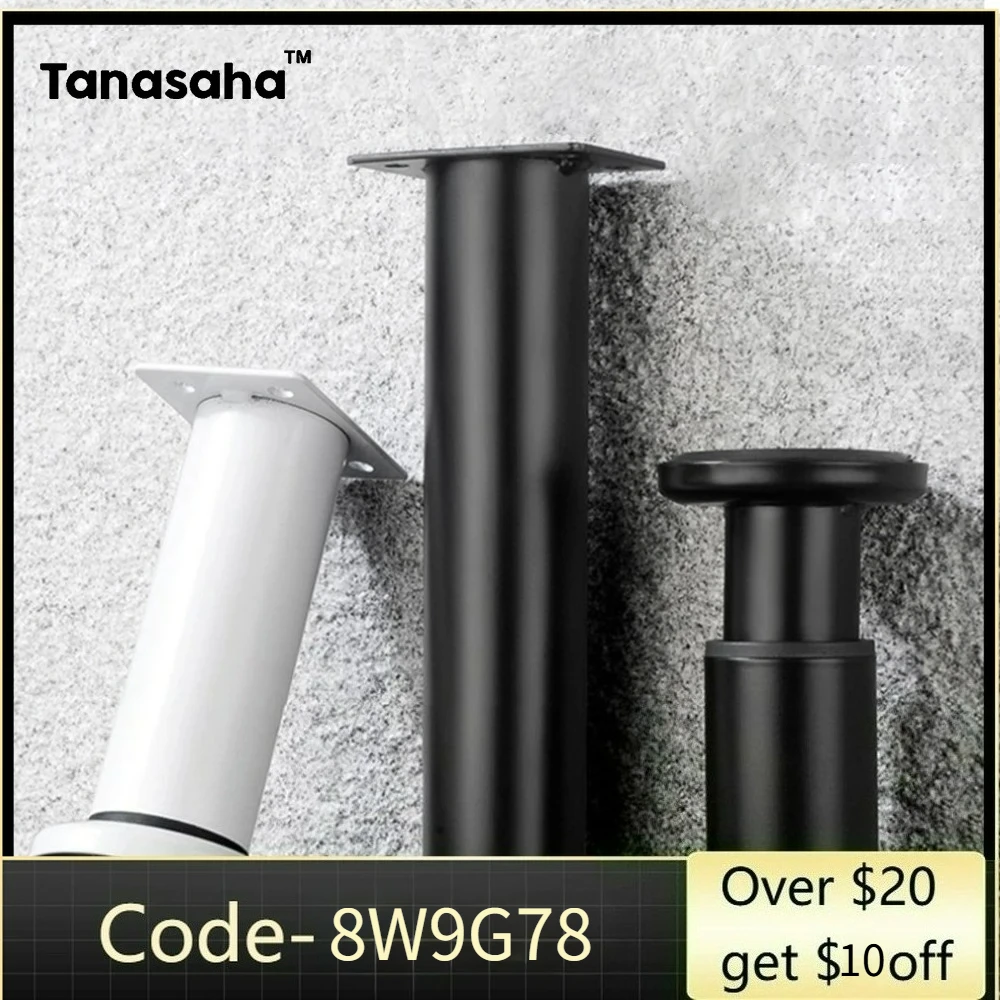 4-個の調節可能な家具の脚、厚みのあるサポート脚、ネジ付き、キャビネット、デスク、テーブル、椅子、ベッド、ソファ用、黒、白、グレー、銀色