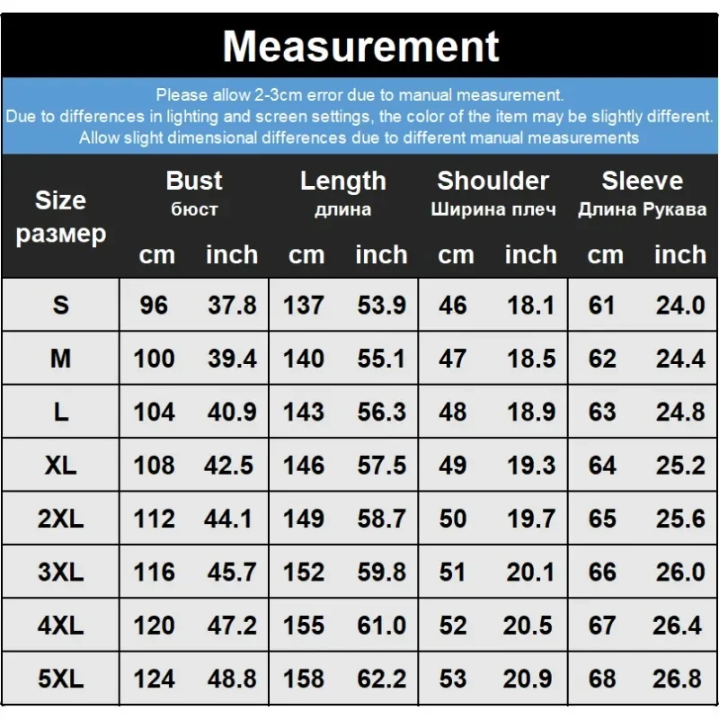 Men Gothic Trench Medieval Steampunk Retro Coat Double-breasted Trim Solid Men\'s Lapel Coats Vintage Long Jackets
