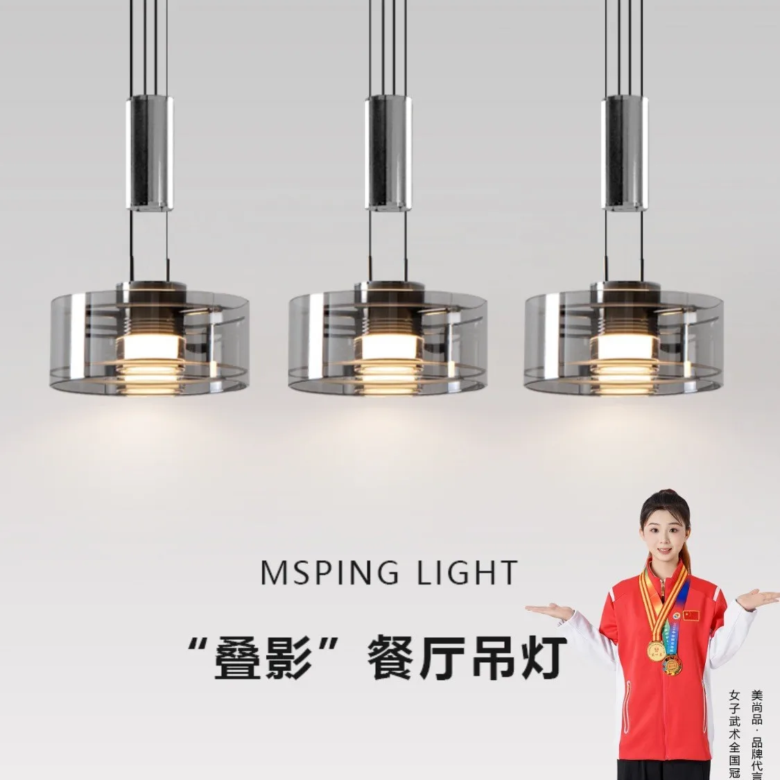 Italian light luxury 2025 new high-end restaurant chandelier minimalist three-head glass lifting bar