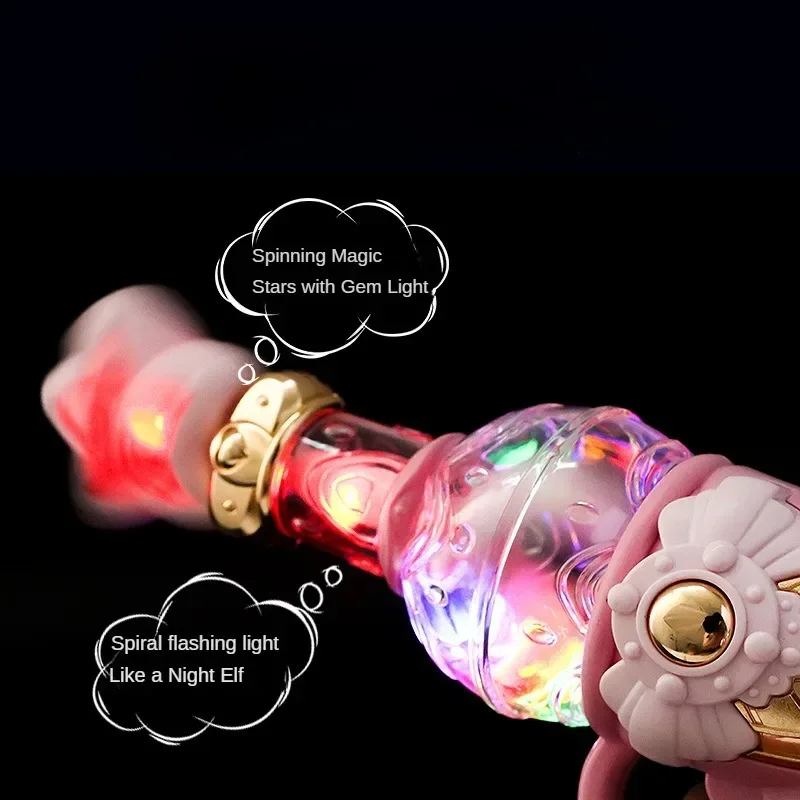 Princess Electric Toy Gun with Sound Light Effects Twirling Star Cute Fantasy Role Play Toy Non-Firing Girls Birthday Party Gift
