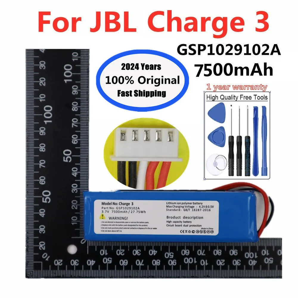 

2024 Years 100% Original Speaker Replacement Battery For JBL Charge 3 Charge3 GSP102910A CS-JML330SL Player Loudspeaker Battery