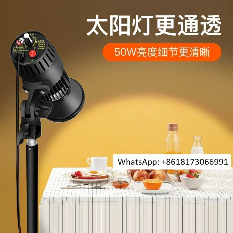 Food supplement light LED photography sun spotlight shooting photography anchor supplement light