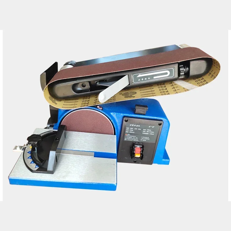 1pc Dust Collection Desktop Woodworking Sander 220V/375W/550W/750W Multifunctional Polishing And G