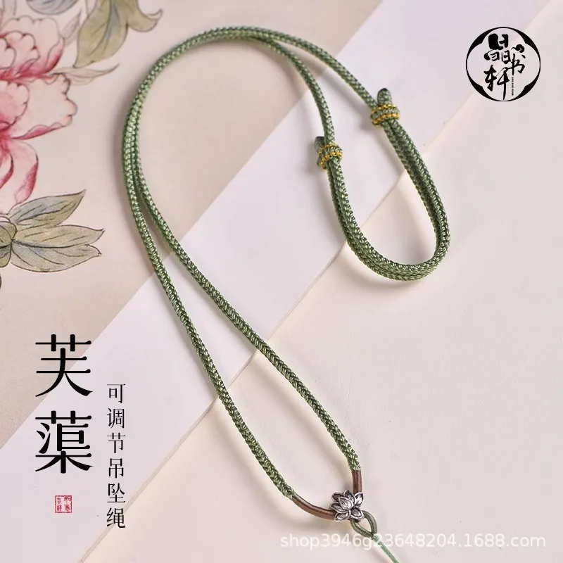 

Hand Woven Necklace Jade Pendant Rope Adjustable For Women Lucky Jewelry