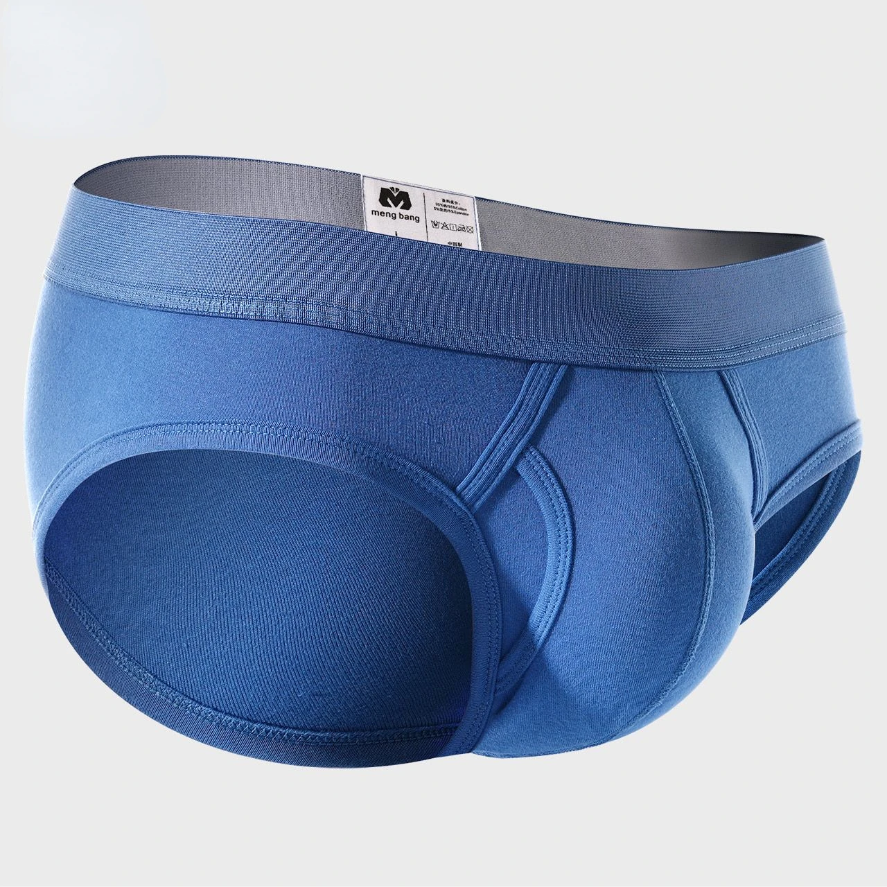 Man Low Waist Boxers Open Crotch Pure Cotton Comfortable Underwear Fashion Lingerie Enhancing Briefs Scrotum Pouch Underpants