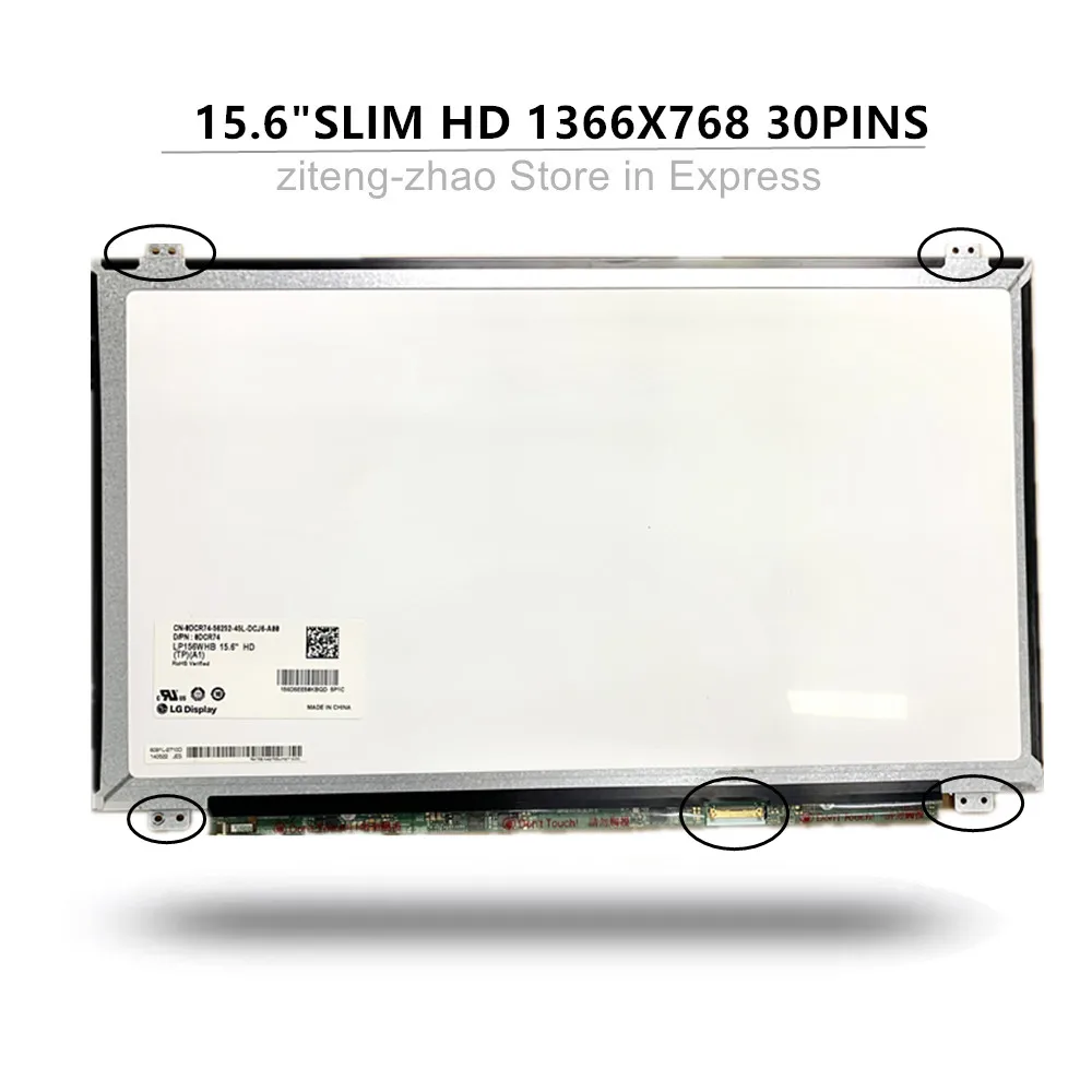 15.6" Inch Laptop LCD Screen LP156WHB-TP D1(A1 C1)/B156XTN03.3/NT156WHM-N42 LP156WHU-TPA1/B156XW04 V.8 V.7 For E550 E555 S510P