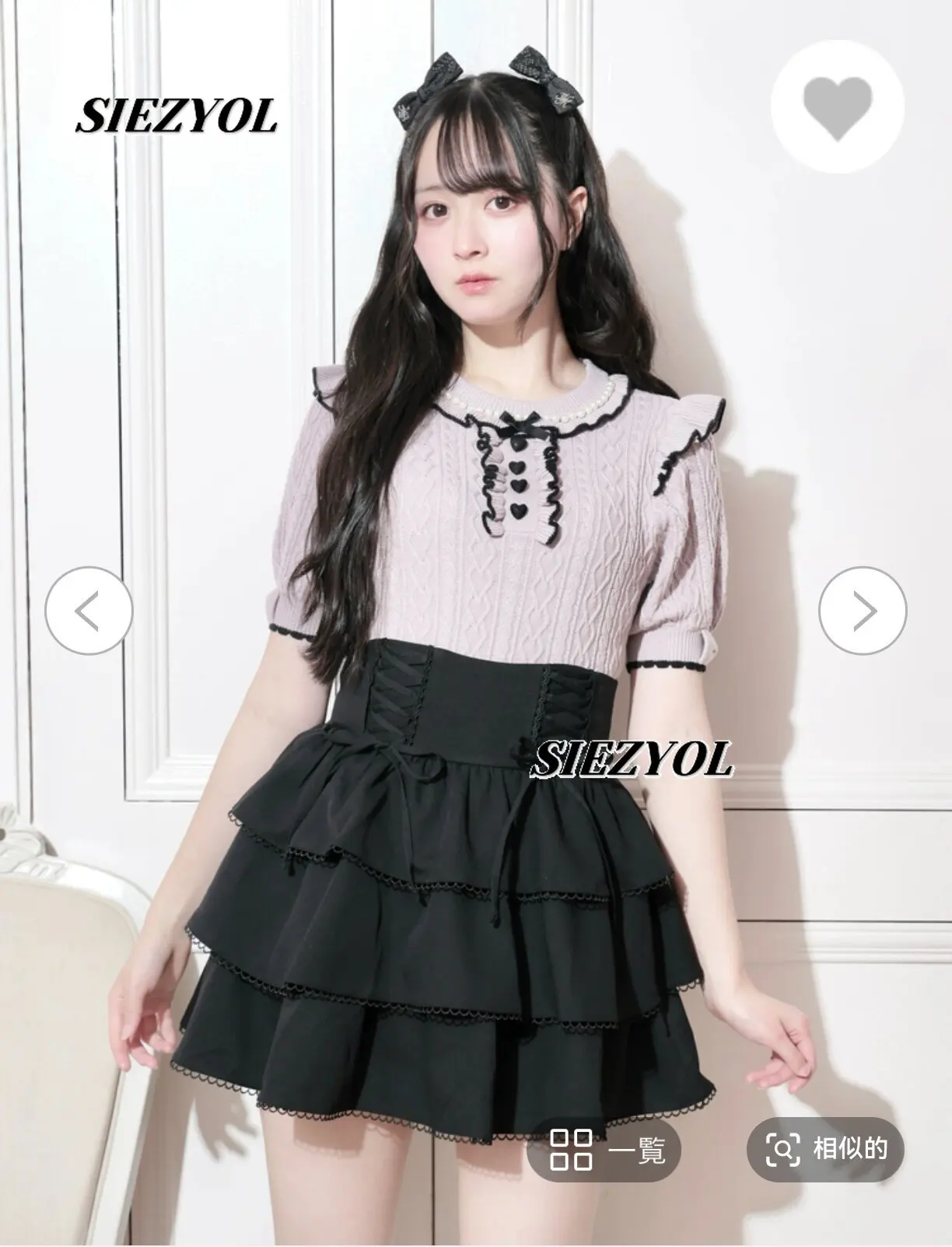 Short Skirt for Women Japanese Style High Waist A- Line Mini Skirts Sweet Girls Slimming Ruffles Layered Cake Culottes