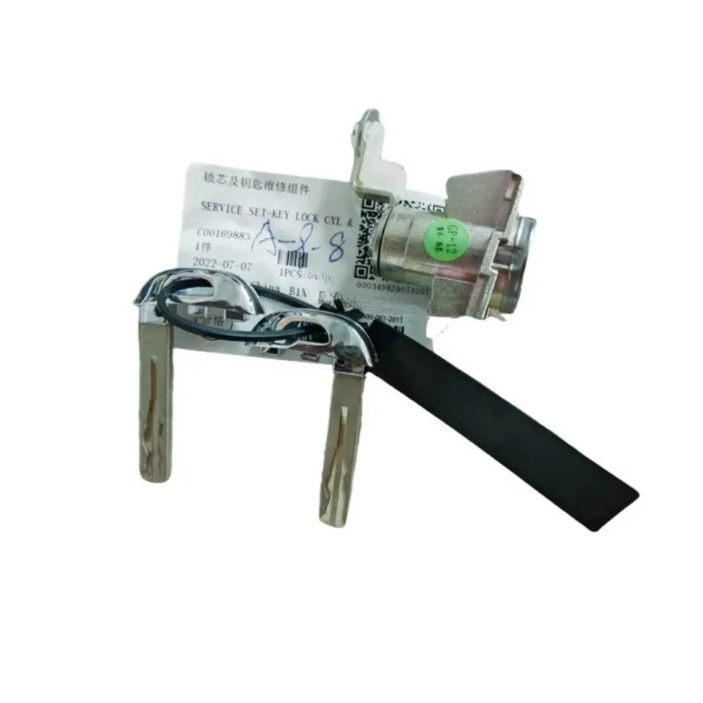 For Maxus G50 D60 Front Door Lock Cylinder Mechanical Folding Key Genuine