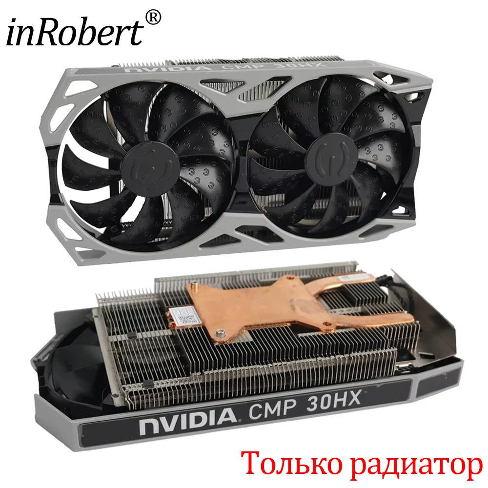 

Замена радиатора видеокарты для EVGA GeForce RTX 2060 KO GAMING, оригинальный радиатор охлаждения видеокарты RTX 2060