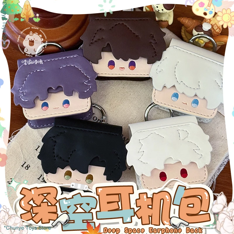 

Love And Deepspace Cute Embroidered Apple Earphone Case, Shockproof And Scratch-Resistant Earphone Pack Fyp For Fans Gifts