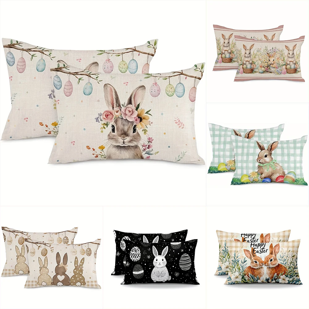 2-piece set Easter Bunny Pillowcase for Home , Easter sofa bedroom decoration cushion cover.