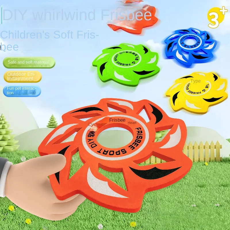 1 Pcs Family Activity Beach Outdoor Flying Butterfly EVA Whirlwind Frisbee Toy Children's Game Boomerang Wholesale