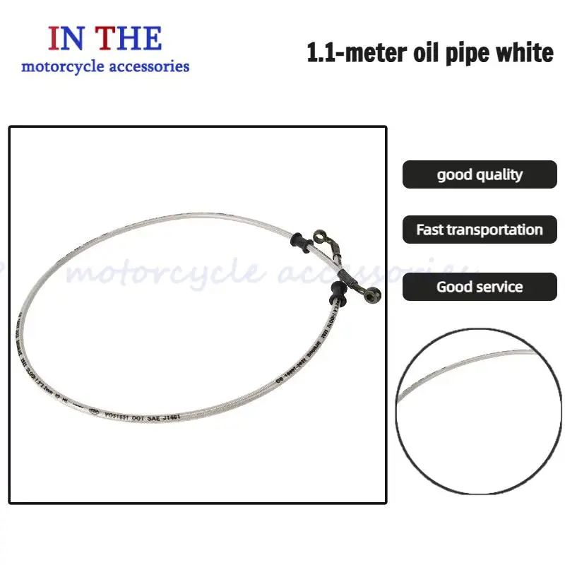 

110cm Motorcycle Brake Clutch Oil Hose - High Performance Motorbike Brake Hose Cable Accessories for Racing Dirt Pit Bikes