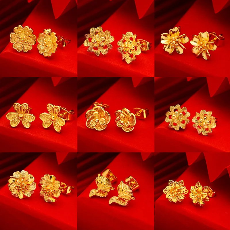 ANIID Blumen Ohrringe 24K Gold Farbe Ohrstecker für Frauen Nigerianischen Designer Ohrringe Party Hochzeit Schmuck Großhandel Geschenk
