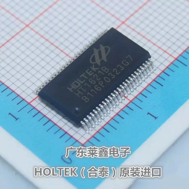 HT1621B SSOP-48 LCD driver chip, genuine original from Hetai