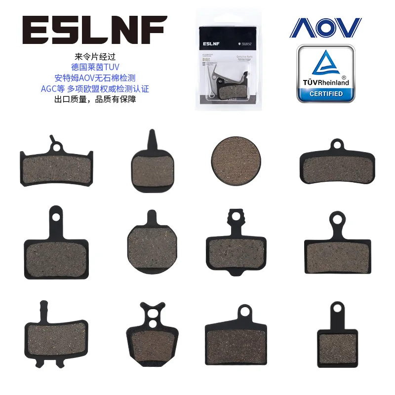 Yisilai Nuo Mountai…